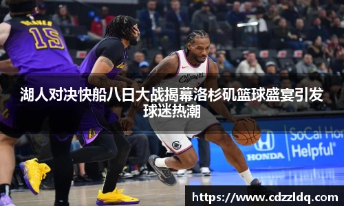 JRS直播