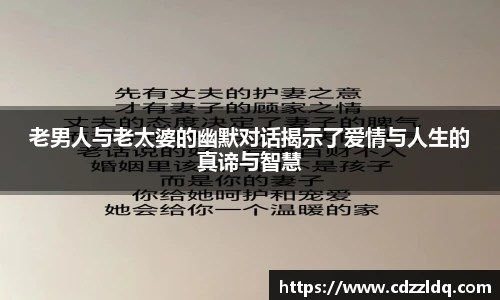 中超直播
