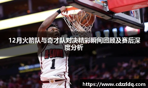 足球直播吧