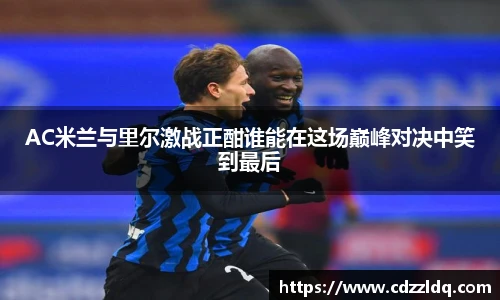 低调看直播