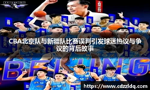 足球直播吧