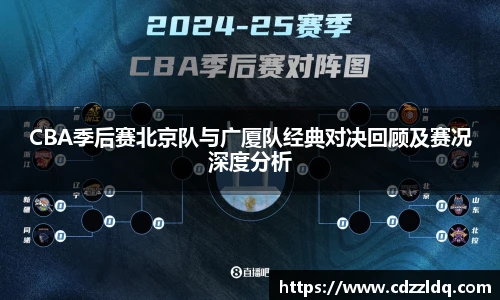 足球直播吧