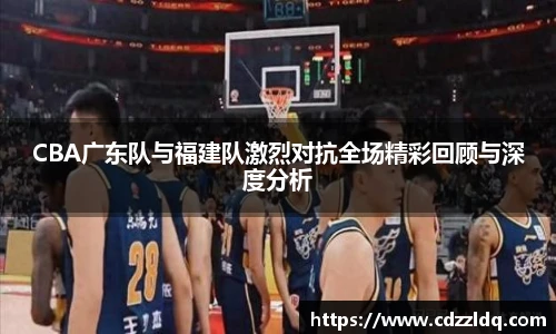 足球直播吧